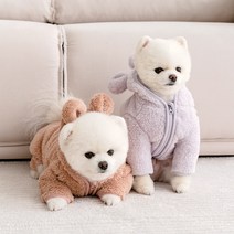 울리 후리스 베어 올인원 강아지 겨울옷, 아이보리