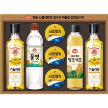 사조 답례 감사 명절 선물세트 카놀라유 식초 참치외 안심특선 SJ2호 교회 회사 단체 학교 친구 병문안, 44개