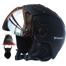 스노우 보드 스키 헬멧 MOON Professional Half-covered Ski Helmet 일체형 스포츠 남자 여자 눈 고글 커버 포함, XL61-64cm, 협력사, 검은 색