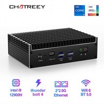 Chatreey 팬리스 미니 PC IT12F 인텔 코어 12 세대 i5 1235U i7 1255U 듀얼 LAN 4K 출력 지원 윈도우 11 산업용 컴퓨터, 미국, 8G RAM 256G SSD