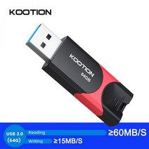 KOOTION U217 5PCS Pendrive USB 3.0 스틱 64GB 128GB 펜 드라이브 고속 플래시 드라이브 256GB 32G 메모리 카드 셀, 128GB_3PCS