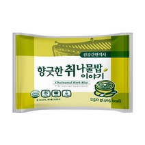 취나물밥 250gx5팩, 단품
