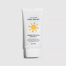 오가닉뷰티 러뷰올 미네랄 선로션 50ml YE