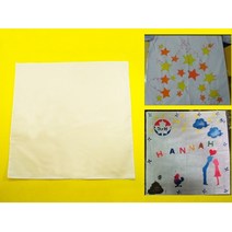 염색용손수건30cm*5장정찰, 단품