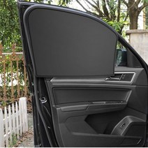 암막 2P 차박커튼 자동차중앙커튼 캠핑카커튼 자동차암막커튼 89891EA, 본상품선택