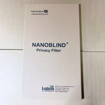 나노블라인드 사생활보호 정보보안필름 모니터 커브드 모니터 전사이즈 프라이버시필름 화면보호필름, 34W-C(808x341)