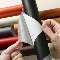 인조가죽 스티커 수선패치 의자 가구리폼 보수스티커, 블랙x1장