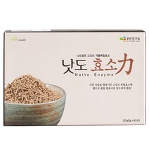 푸른친구들 낫도효소력 45포 효소 낫도키나제
