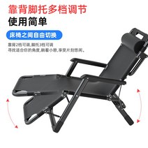 라탄 소파 야외 카페 의자비치 쇼파 해변 썬베드 캠핑, 양면 튜브 블루 옥스포드 천