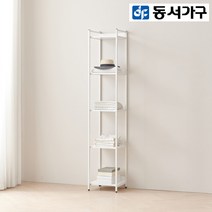 동서가구 디넬 시스템행거 조립식 400 철제 드레스룸 4단 행거 수납장 DF923356, 화이트