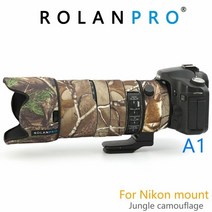 ROLANPRO-시그마 70-200mm F2.8 용 렌즈 카모플라주 코트 레인 커버 스포츠 렌즈 보호 케이스 나일론 방수 렌즈 코트, Nikon mount A1, 1 건