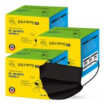 삼육오에어컷 식약처허가 국내생산 KF-AD 비말차단 어린이마스크 소형 블랙 50매, 3팩