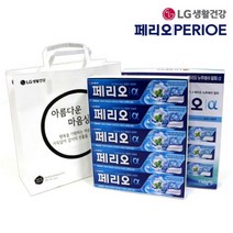 엘지생활건강 페리오 알파 치약 5p 항균치약 선물세트