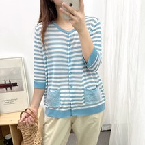 오버핏 봄 여름 가을 겨울 가디건 니트 박시한 8335 느슨한 선 스크린 카디건 여성용 얇은 캐주얼 스트라이프 스웨터 아이스 실크 탑 에어 컨디셔닝 셔츠 자켓 롱 자수 펀칭 볼레로