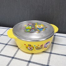 뽀로로 논슬립투명뚜껑스텐공기, 단품