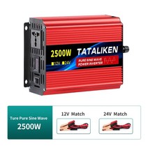 1600w 2500w 순수 사인 인버터 사인파 DC 12v 24v LED 스크린 AC 220v 태양광 에너지 변환기 자동차, 12v2500w 220v