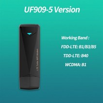데이터 쉐어링 나눠쓰기 LTE 라우터 차량용 휴대용 핫스팟 와이파이존 라우터, A UF909-5