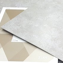 LG하우시스 데코타일 3T사각비점착 AZ3061 (16장) 45cm x 45cm