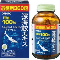 오리히로 스쿠알렌 상어간유 360정 건강기능식품, 1개