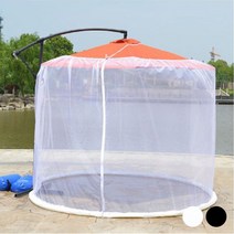 캠핑 야외 실외 대형파라솔 폴딩 파라솔모기장 (B형), (화이트)