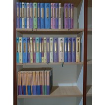 [개똥이네][중고]비룡소 클래식 세트 (양장) 총55권(본책양장 35권 영문20권) //