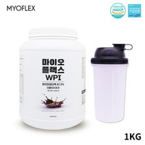 마이오플랙스 분리 유청 단백질 류신 쉐이크 프로틴 wpi 단백질 분말 가루 HACCP 인증 식사대용식 유당제거 유당불내증 섭취가능 근육보충쉐이크, 1KG 1통