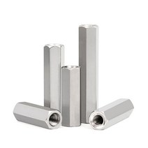 지지대너트 황동 M3 4 소량 판매, 지지대너트(황동), M4x4