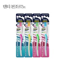 덴티본조르노 칫솔 (4개)/치약추천/칫솔추천, 단품