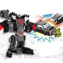 가고토스 프라임 헬로카봇 어린이날 남아선물 카봇장난감