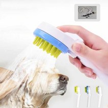 강아지브러쉬 키밍 강아지 고양이 샤워기 반려동물 마사지 애견, 색상:그린+2M호스