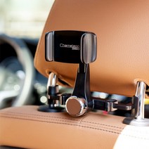 카멜레온360 차량용 뒷좌석 헤드레스트 휴대폰 거치대, 1개