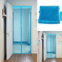 문 모기장 블루 120CM 출입구방충망 방충망설치