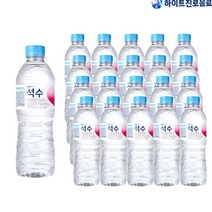 워터 진로석수350ML 정수기 GnJ 미니생수 진로생수350mlx20pet 생수2l 생수300ml, ONE