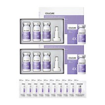 셀트리온 셀큐어 화이트 에너지 멜라앰플 4X 2박스 + 10ml x2 + 체험분 10매_M, 상세페이지 참조
