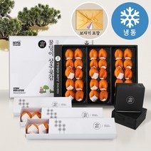 자연밭담 상주 곶감 선물세트 대과 1.6kg (55g 내외 x 30입) 자연건조 대봉곶감 개별 예약 발송, 3박스