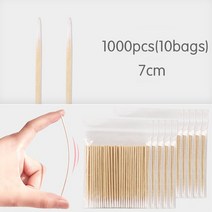 면봉 수정 메이크업 클렌징 긴면봉 두피 스켈링 솜방망이500/1000 개 손톱 나무 면봉 청소 마이크로 브러시, 02 7cm 1000pcs