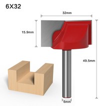 밀링 커터 68mm 생크 청소 바닥 조각 라우터 비트 목공 도구 솔리드 초경 목재 엔드, 6X32mm