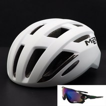 만난 Trenta 도로 자전거 헬멧 전문 경쟁 MTB 어로 남자 초경량 타는, 12 M-3