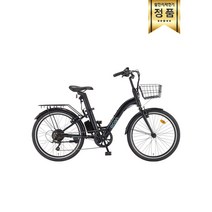 2022년 삼천리 팬텀 이콘플러스 24인치 7단 전기자전거 공식 브랜드스토어, 펄 블랙