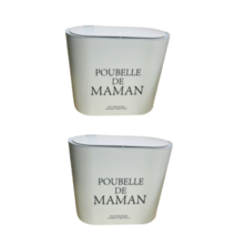 달팽이리빙 푸벨드마망 원터치 슬림형 휴지통 8L, white, 2개