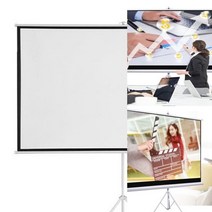 60형 스탠드 빔 프로젝터 스크린(16:9비율) 삼각대스크린 이동식빔스크린 스탠드형스크린