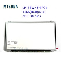 터치스크린패널 15.6인치 lp156whb-tpc1 디스플레이 패널 acer aspire e5-573g es1-512 es1-520 es1-521 es1-522 30 핀 hd, 15.6