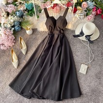 한소희 호피 홀터넥 해변 주현영 뒷리본 베트남 해외여행 여름옷 동남아 휴양지룩 원피스 꽃무늬 샤 채수빈옷