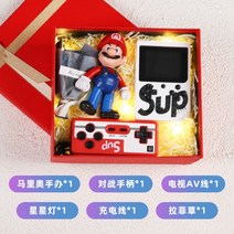 휴대용 게임기 레트로 게임기 시뮬레이터 게임 이거 쿠션 슈퍼 닌텐도 3000 레트르 가정용 머신 다운로드 독립형 Android 컴퓨터, 중국 (본토, F