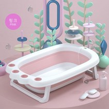 강아지 버블스파 목욕훈련 펫욕조 애견테라피 갱얼쥐 첫샤워 나이많은개 강쥐 개린이, 1개, 온도계욕조블루