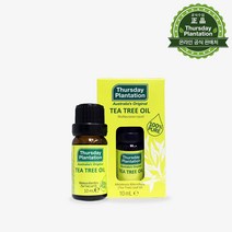 써스데이플랜테이션 (Thursday Plantation) 써스데이플랜테이션 티트리 오일 10ml 호주No.1 EWG그린등급