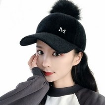 기타 M 털 방울캡