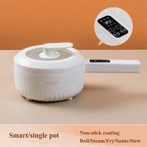 220v 전기 밥솥 다기능 올인원 냄비 더블 레이어 가정용 국수 밥솥 붙지 않는 냄비 냄비 주방 도구 1.6l, 똑똑한, 협력사, 씨엔