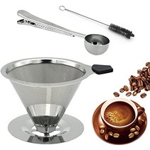LIGICKY 재사용 가능한 Pover Over Coffee Filter 전문 매뉴얼 스테인레스 스틸 커피 찌꺼기 금속 콘 커피 여과기 청소용 브러시 커피 스쿠프가있는 1-3 인용 종이없는 커피 메이커, Integrated Cup( For 1-3 Peop