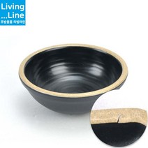 KT 퓨전토기 멜라민 대접 비빔밥 그릇 전통식당 한정식 탕기 비빔기 칼국수 우동기 예쁜 그릇라멘 소면기 업소용 칼국수, 앤틱블랙_토기볼_DS-6600